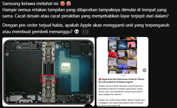 iphone duo